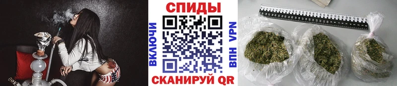 Бутират 1.4BDO Киренск