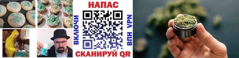 что такое наркотик  Киренск  это официальный сайт  Еда ТГК конопля  мега рабочий сайт 