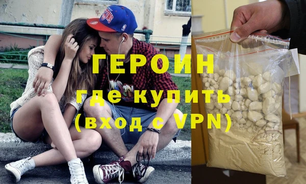 ПСИЛОЦИБИНОВЫЕ ГРИБЫ Богданович
