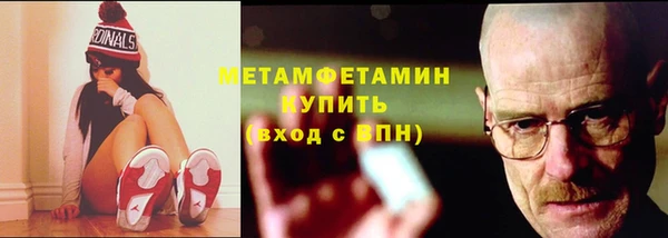 кокс Богородицк