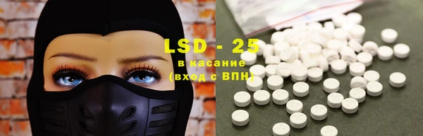 дурь Верея