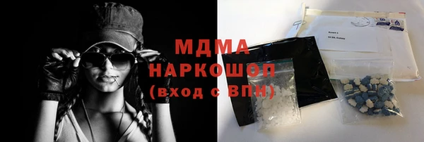 спиды Верхнеуральск