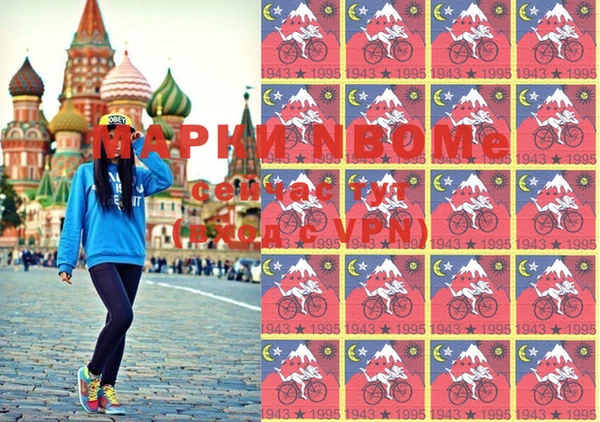 спиды Верхнеуральск