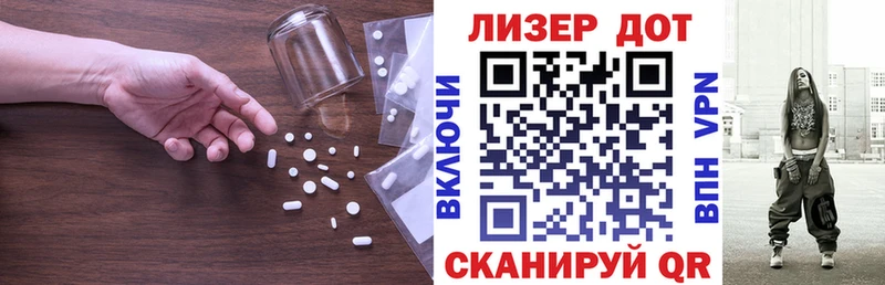 Лсд 25 экстази ecstasy  KRAKEN tor  Киренск 