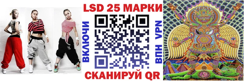 где найти наркотики  kraken как войти  Марки NBOMe 1500мкг  Киренск 