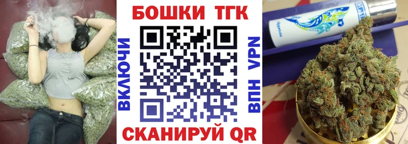 Бошки марихуана Bruce Banner KRAKEN сайт Киренск